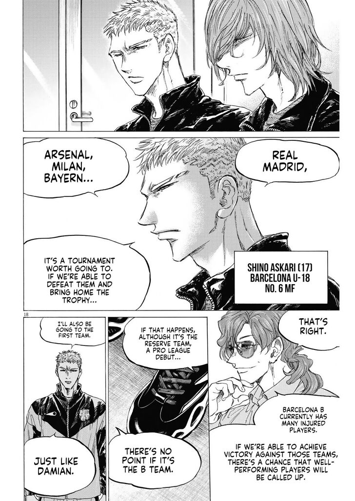 Ao Ashi, Chapter 337 image 18